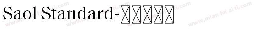 Saol Standard字体转换